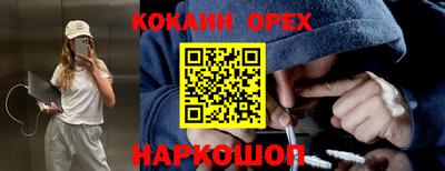 скорость Кимры