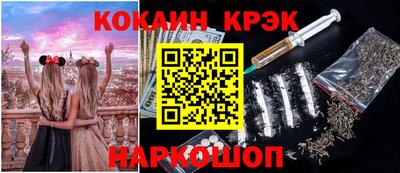 скорость Кимры