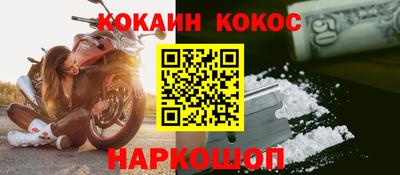 скорость Кимры