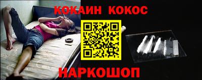 меф VHQ Кингисепп