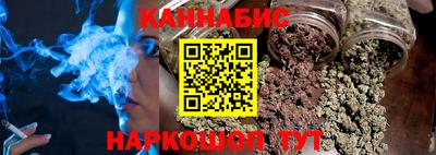 мескалин Кинель
