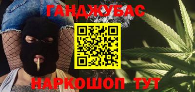 меф VHQ Кингисепп