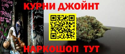 меф VHQ Кингисепп