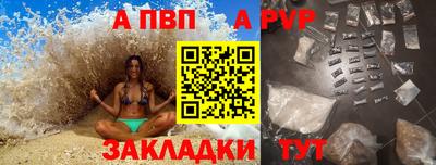мескалин Кинель