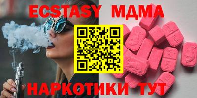 скорость Кимры