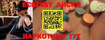 скорость Кимры