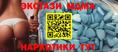 мескалин Кинель