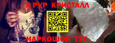 скорость Кимры