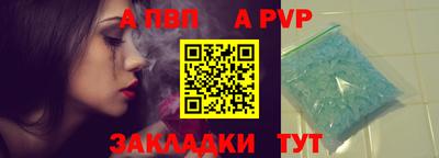 скорость Кимры