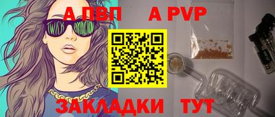 скорость Кимры