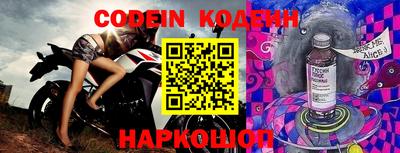 меф VHQ Кингисепп