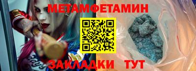 скорость Кимры