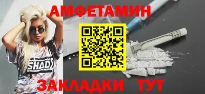 скорость Кимры