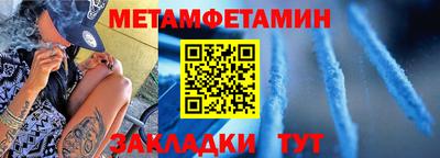 мескалин Кинель