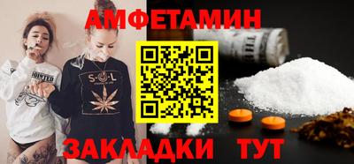 скорость Кимры