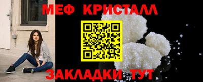 скорость Кимры