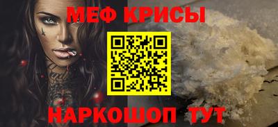скорость Кимры