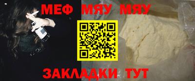 скорость Кимры