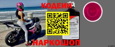 меф VHQ Кингисепп